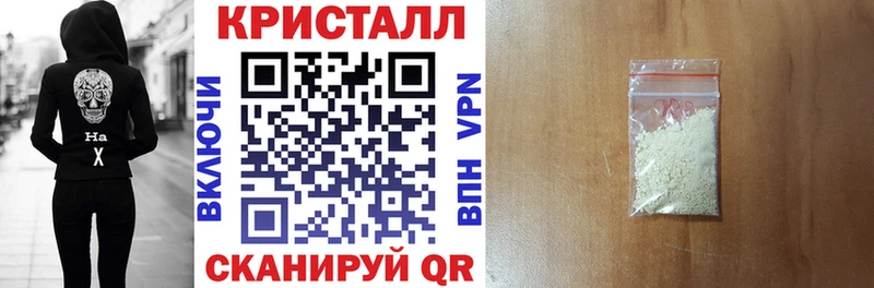 АМФЕТАМИН 97%  Жирновск 