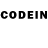 Codein напиток Lean (лин) Ashabay Medetov