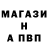 Alpha PVP мука Kambiz Baher