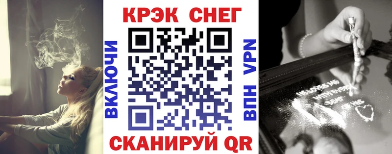 КОКАИН Эквадор  mega сайт  Жирновск 