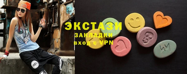 spice Алзамай