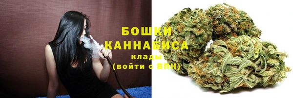 марки nbome Покачи