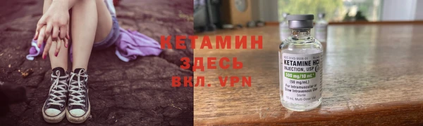 spice Алексин