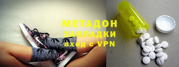 spice Алексин