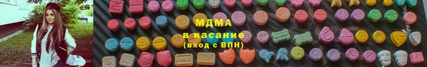 spice Алексин