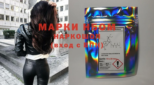 spice Алексин