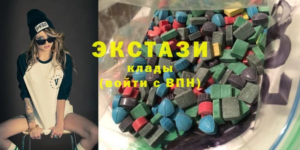 spice Алексин