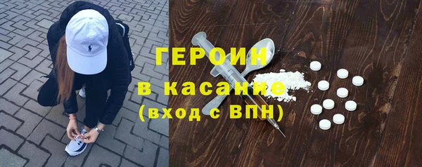 spice Алзамай