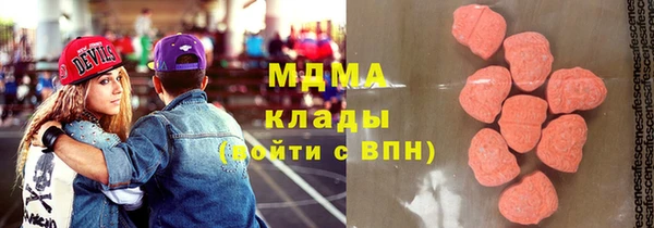 spice Алзамай