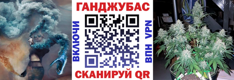 МАРИХУАНА OG Kush наркошоп Жирновск